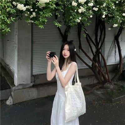 火上女人