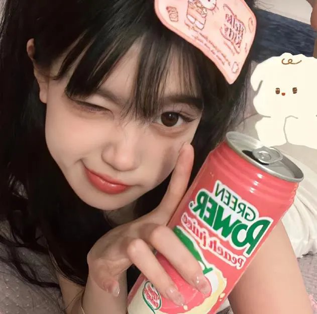 信